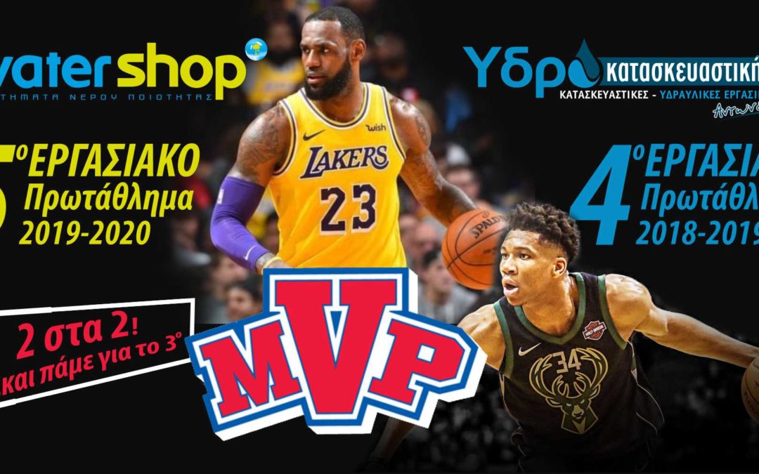 Λέτε να ....τριτώσει;;