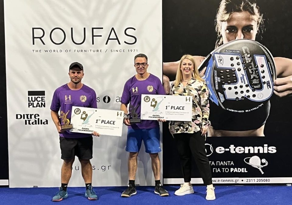 Ολοκλήρωση Τουρνουά padel Η Hotels