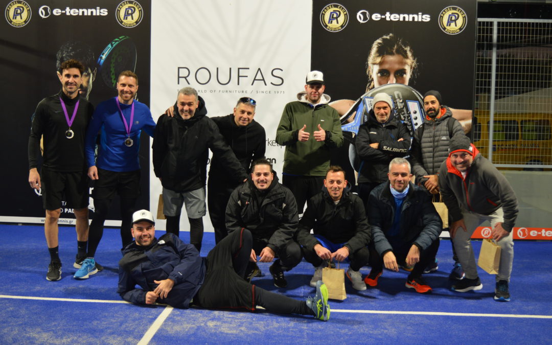 1ο Τουρνουά Padel κατηγορίας MEN B από το ΡΟΔΙΩΝ άθλησις