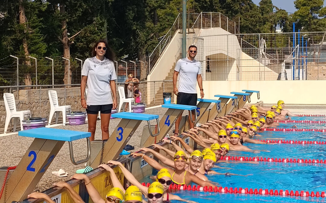 Έσπασαν τα κοντέρ τα "δελφίνια" του ΡΟΔΙΩΝ άθλησις!