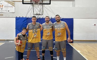 Οικογενειακή υπόθεση!