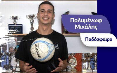 Μιχάλης Πολυμένωφ