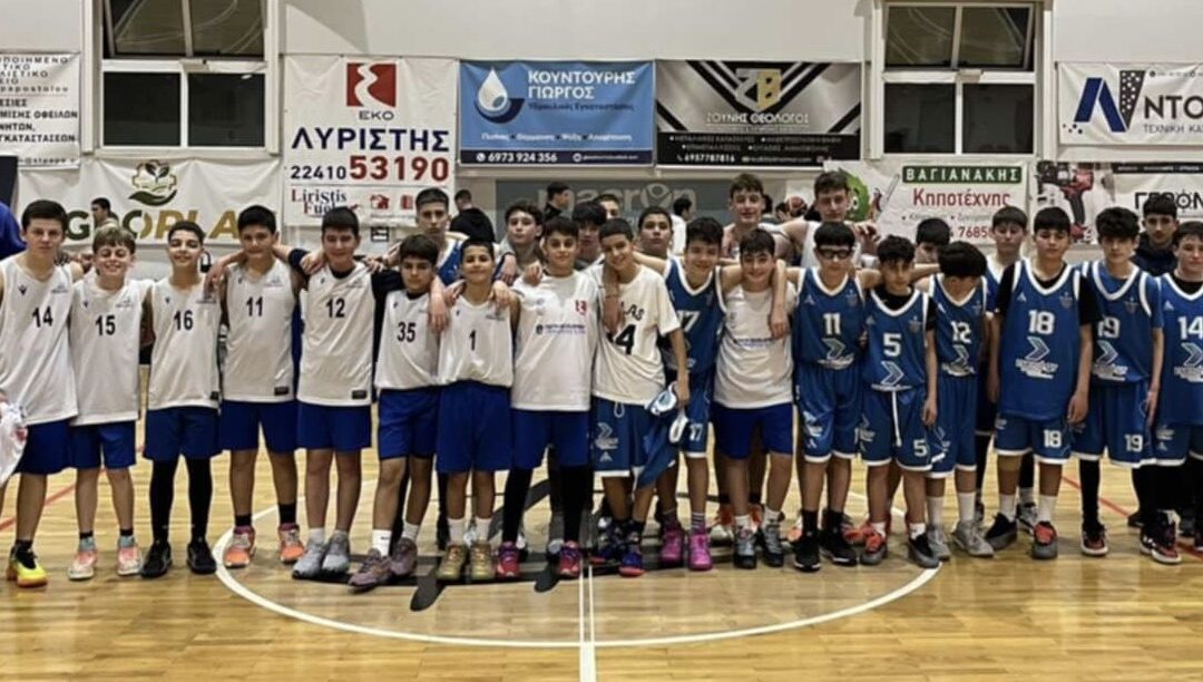 Ολοκλήρωση 1ου αναπτυξιακού τουρνουα U14