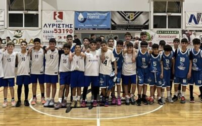 Ολοκλήρωση 1ου αναπτυξιακού τουρνουα U14